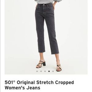 NWOT Levi’s 501 Jeans